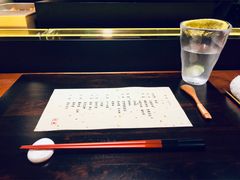 -元熹会席料理