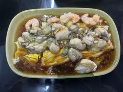 -燊记食店