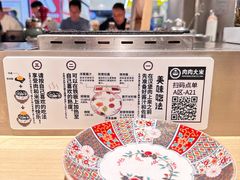 -肉肉大米(金虹桥店)