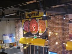 -牛小嫩串串火锅(老国贸总店)
