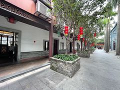 景观位-喜月轩