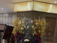 -漢頓温泉度假酒店