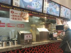 -蔡林记(黄鹤楼店)