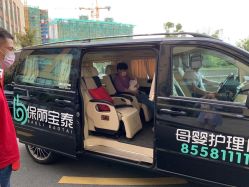 -保丽宝泰母婴护理院·月子中心·产康·中医(常州店)