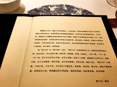 -福1015(愚园路店)