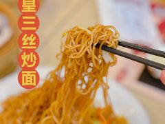 -点都德(北京路贰店)