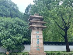 -狼山风景名胜区