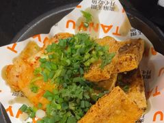 -探鱼·鲜青椒爽麻烤鱼(银泰城店)