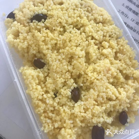 独一处小米豆饭