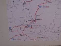 -许家山