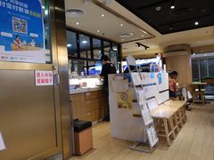 -满记甜品(南京虹悦城三店)