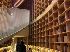 -新华文创·光的空间