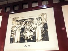 -惠丰堂饭庄·烤鸭·京味菜(翠微路店)