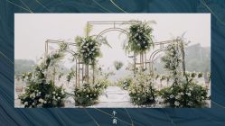 -婚礼美学