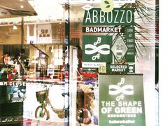 -Badmarket(庙前西街店)