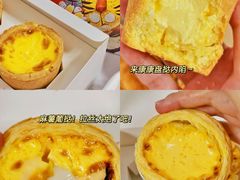 -虎头局·渣打饼行(五一新干线店)