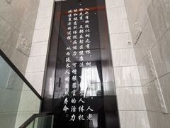 -金色印象·4K影院式足体养生(香榭里店)
