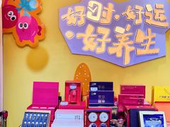 -杭州大厦LSE城市生活超市(杭州大厦店)