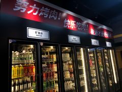 门面-P1泥炉烤肉(市桥富华东路店)