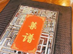 -三林本帮馆(中林街店)