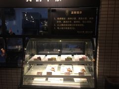 -小王少龙火锅(沙南街店)