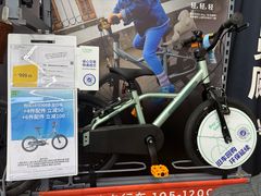 -迪卡侬(赛德店)