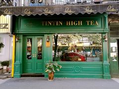 门面-TINTIN CAKE BOUTIQUE(台北壹店)