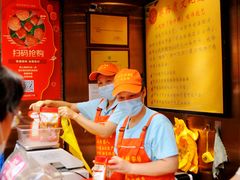 -诚志饼家·小凤饼非遗传承(中山六路店)