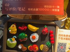 -同仁四季椰子鸡(海岸城天利店)