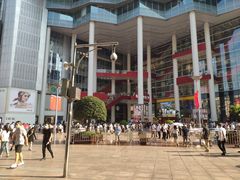 -凯丽上海阳春面馆(德仁里店)