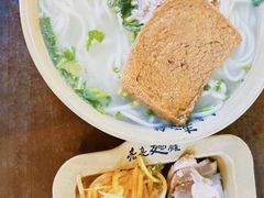 -亮亮拉面(万象城店)