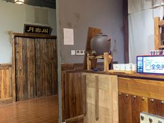 -MAX伯爵沉浸式超级游戏体验馆·实景桌游·剧本杀(小时代店)