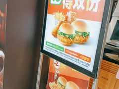 -德克士信之义(信源商厦店)