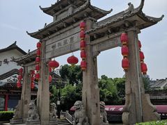 -南门头上美食街