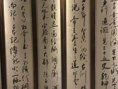 -足本纪·足道 SPA 简餐 小吃(文三西路店)