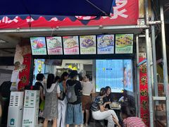 -夏食光安顺小舒冰粉冰浆(甲秀楼店)