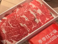 -季季红火锅(长沙步行街店)