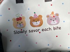-热典烘培(南湖二期店)