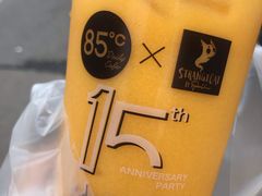 -85度C(北京右安门外店)