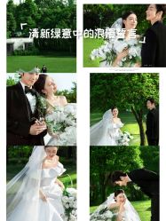 -重庆三毛摄影
