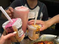 -湊湊火锅·茶憩(打浦桥日月光店)