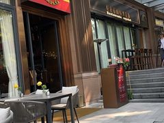 -Mezomd曼索蒂西班牙餐厅(广粤店)