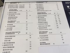 -留白时间(苏宁广场B区店)