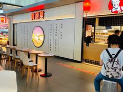 -肯德基(南京高铁1店)