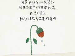 -曼朗心理咨询·旗舰店