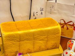 -银座仁志川GinzaNishikawa(长宁龙之梦店)