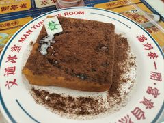 -文通冰室(东方宝泰店)