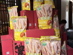 -瑶王府·广西菜(金阳路店)