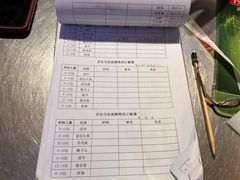 -齐市马佳地摊烤肉