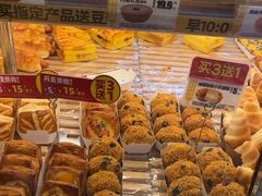 -味多美蛋糕(梨园店)